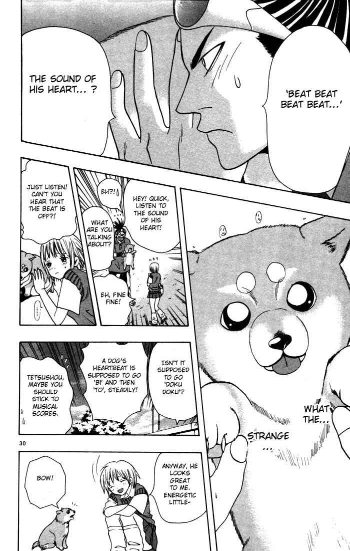 Wild Life Chapter 1: Signpost of a Dream - Page 29