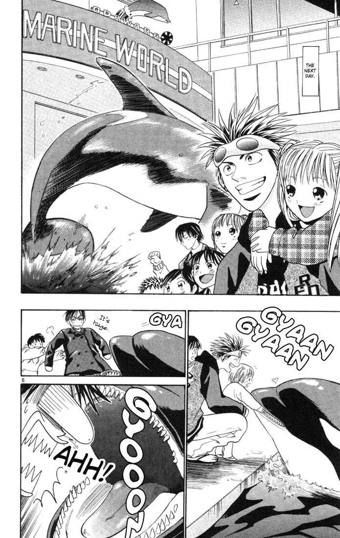 Wild Life Chapter 11: Yankee Go Far Away - Page 6