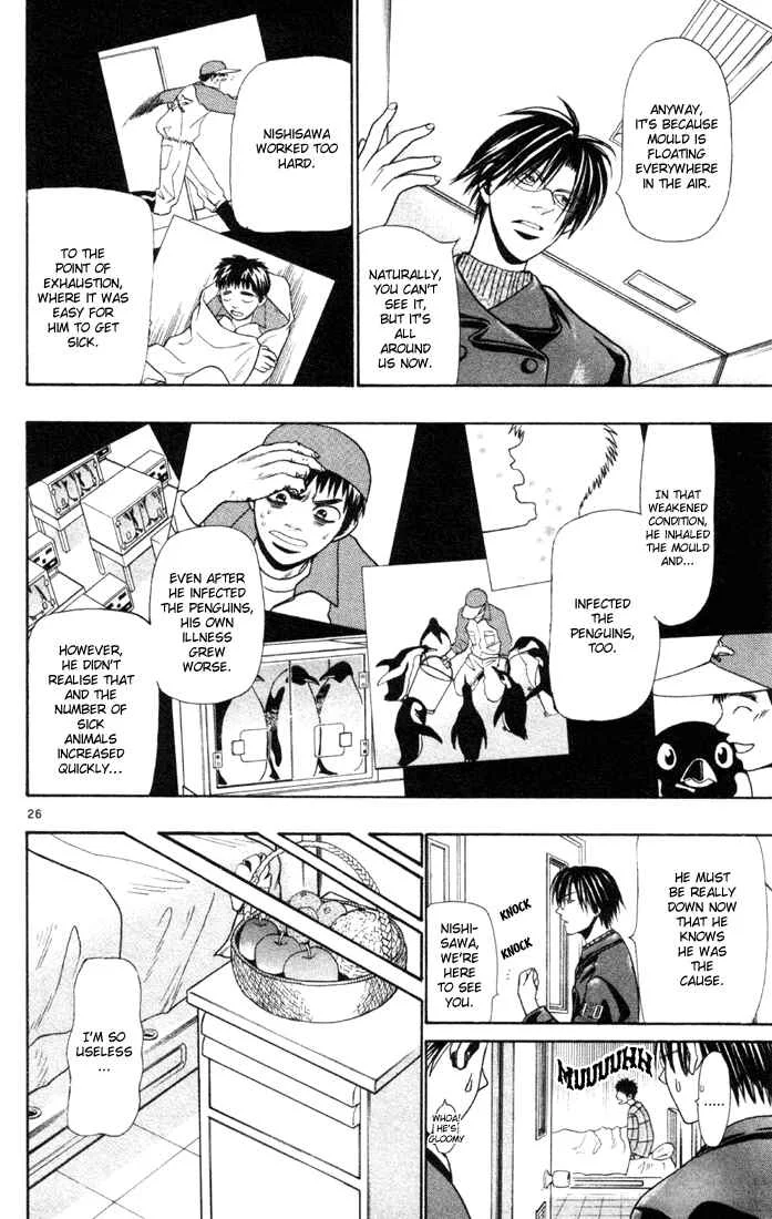 Wild Life Chapter 11: Yankee Go Far Away - Page 26