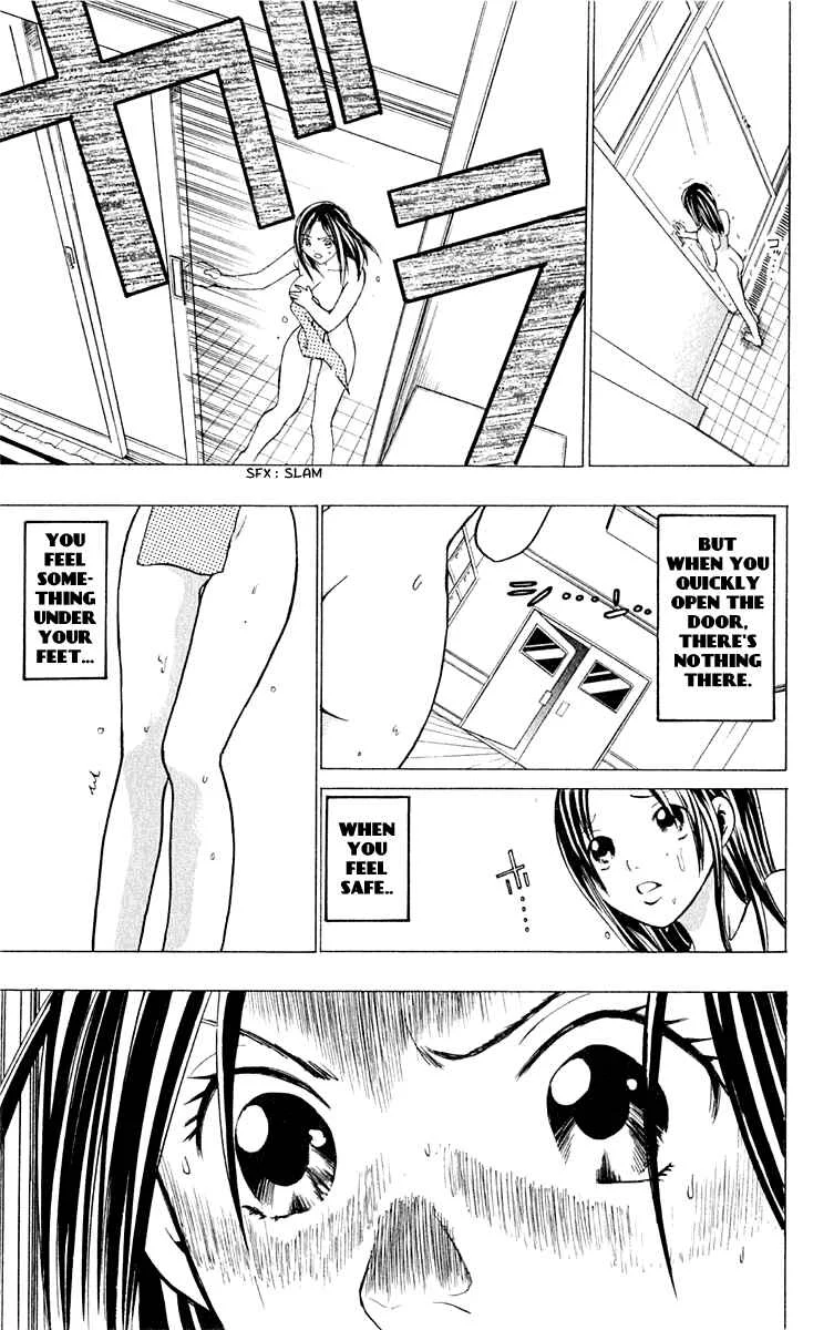 Wild Life Chapter 12: Ryouto and the Turtle - Page 6