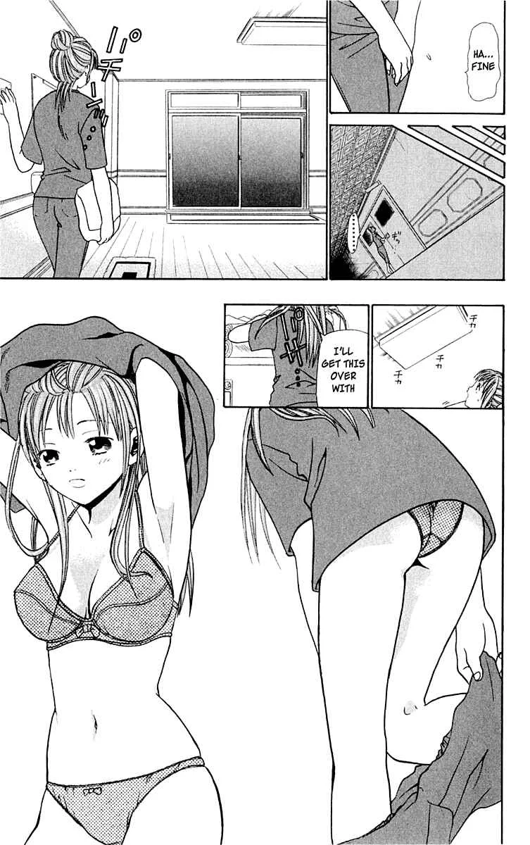 Wild Life Chapter 12: Ryouto and the Turtle - Page 10
