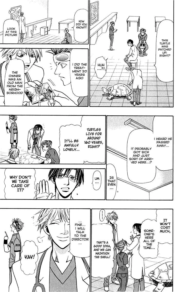 Wild Life Chapter 12: Ryouto and the Turtle - Page 18