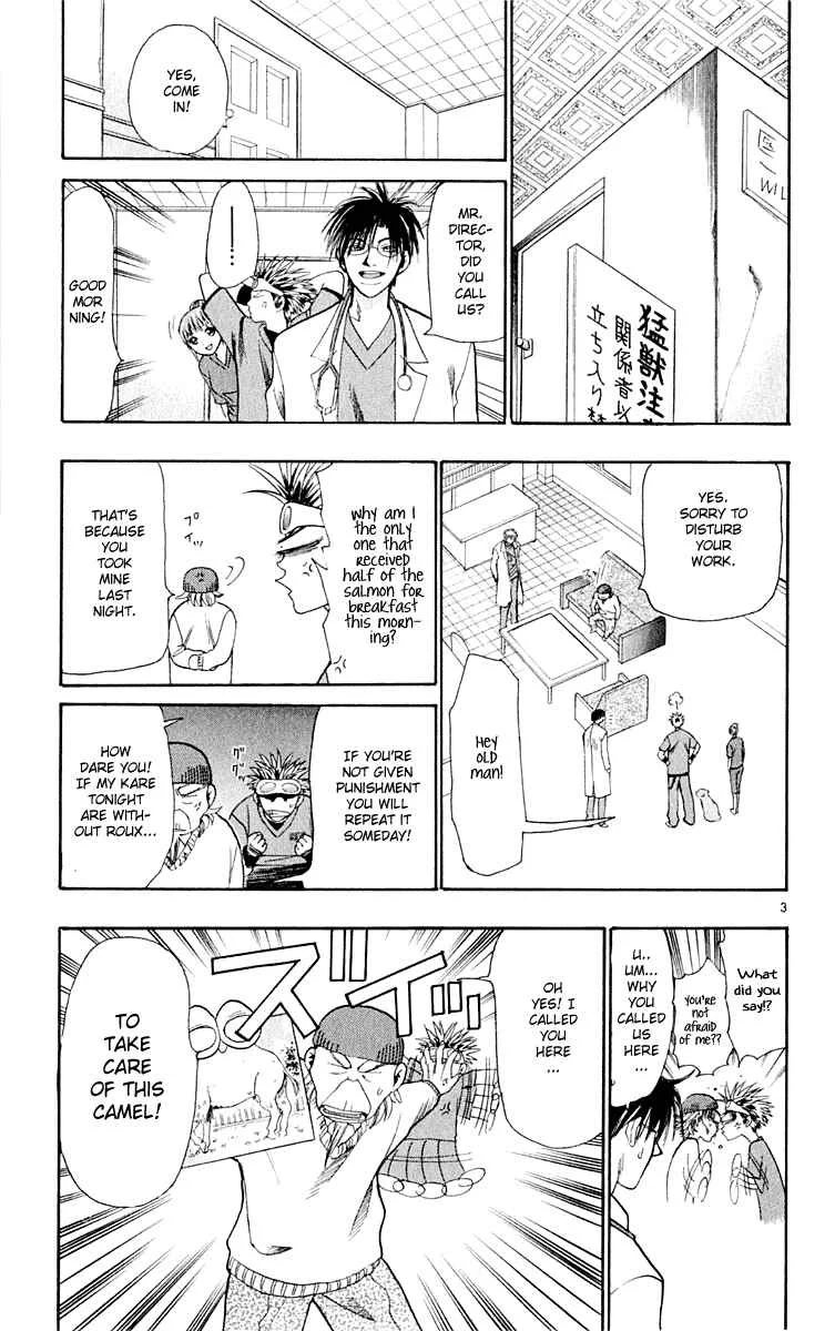 Wild Life Chapter 15: Both Ryouto and the Camel - Page 3
