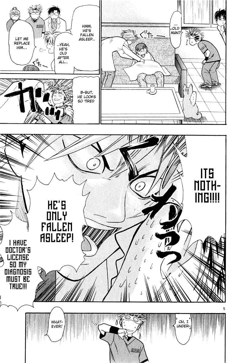 Wild Life Chapter 15: Both Ryouto and the Camel - Page 5