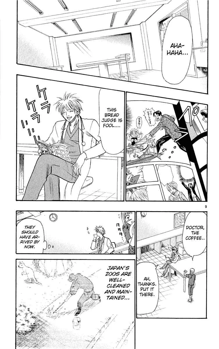 Wild Life Chapter 15: Both Ryouto and the Camel - Page 9