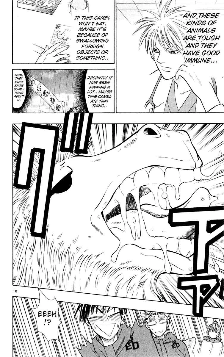 Wild Life Chapter 15: Both Ryouto and the Camel - Page 10