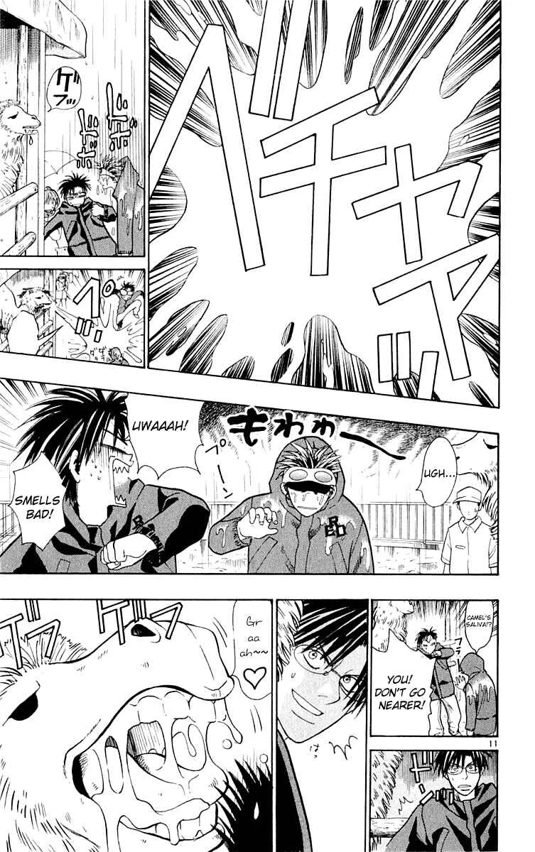 Wild Life Chapter 15: Both Ryouto and the Camel - Page 11