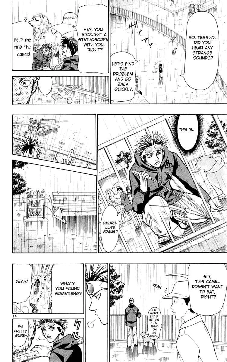 Wild Life Chapter 15: Both Ryouto and the Camel - Page 14