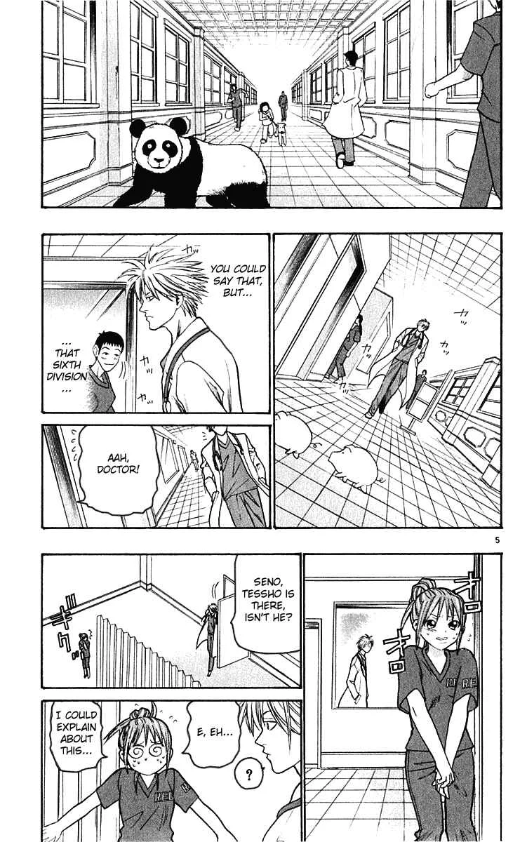 Wild Life Chapter 16: It's Not Even 5000 - Page 5