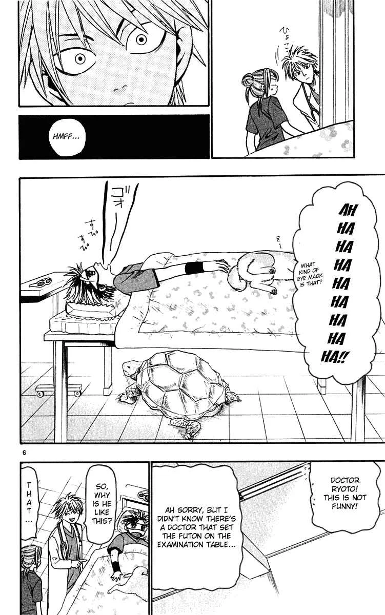 Wild Life Chapter 16: It's Not Even 5000 - Page 6