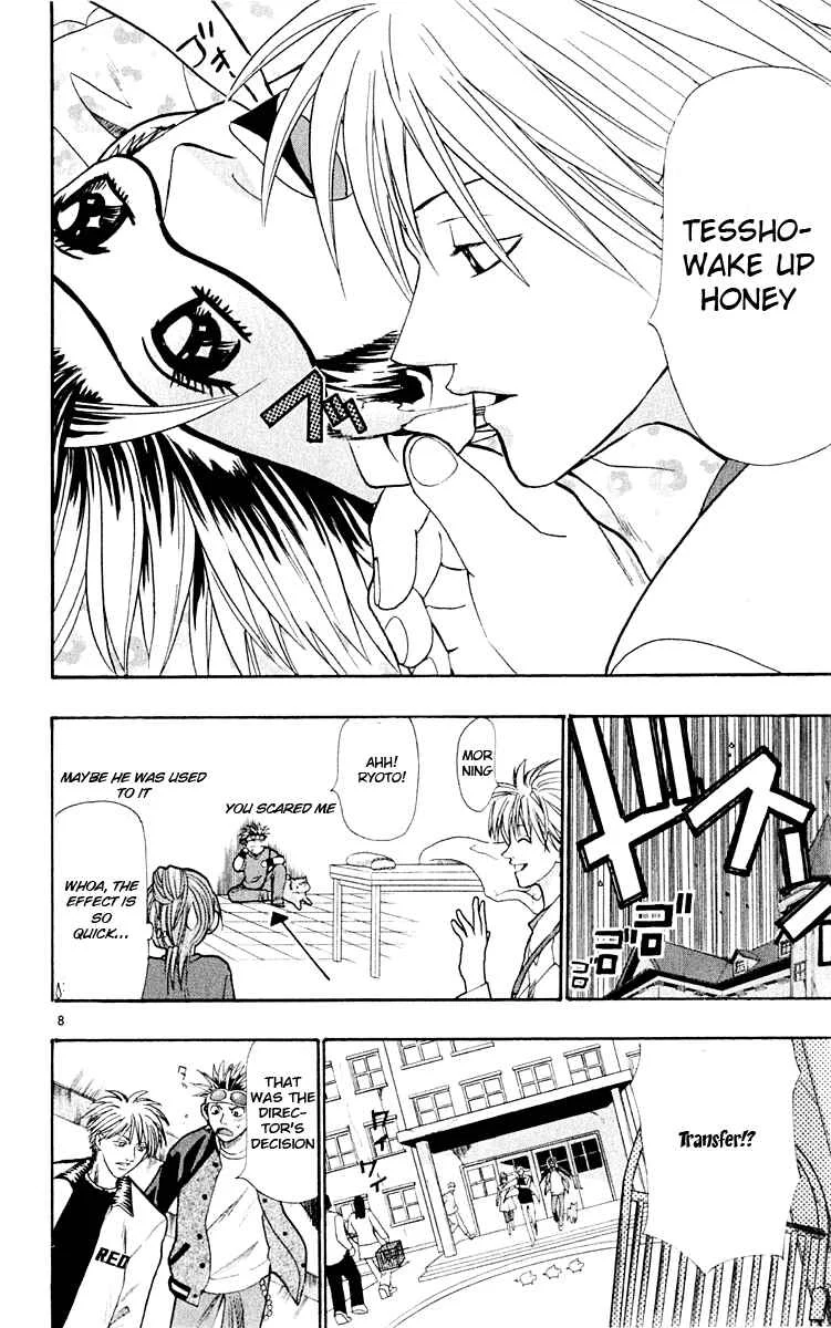 Wild Life Chapter 16: It's Not Even 5000 - Page 8