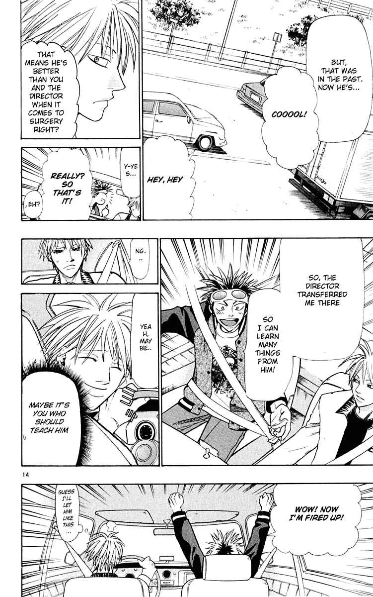 Wild Life Chapter 16: It's Not Even 5000 - Page 14