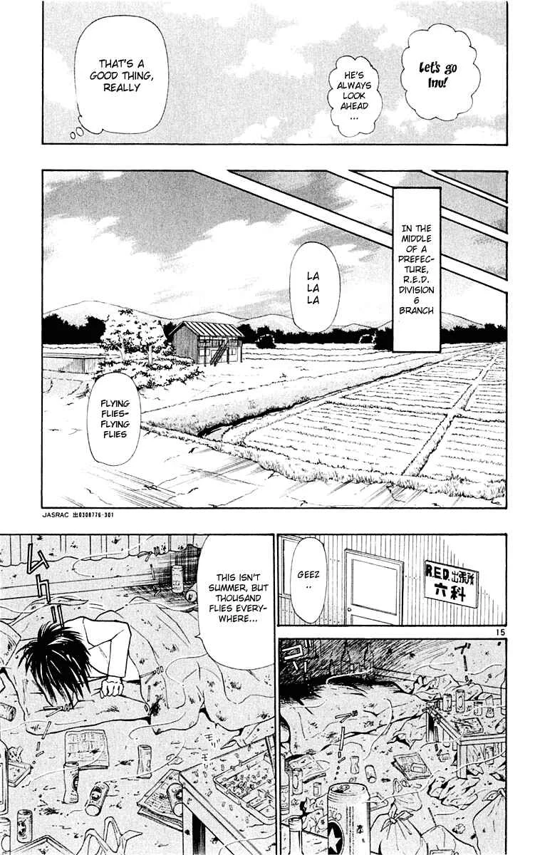 Wild Life Chapter 16: It's Not Even 5000 - Page 15