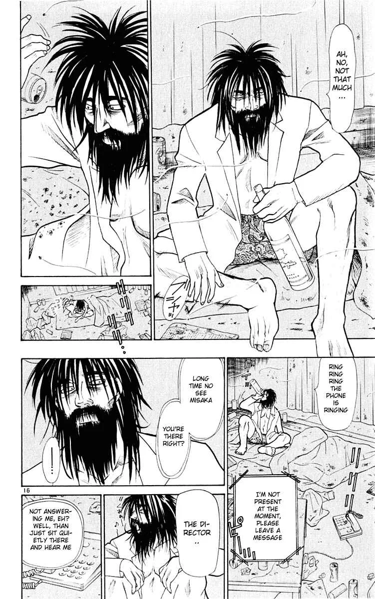 Wild Life Chapter 16: It's Not Even 5000 - Page 16