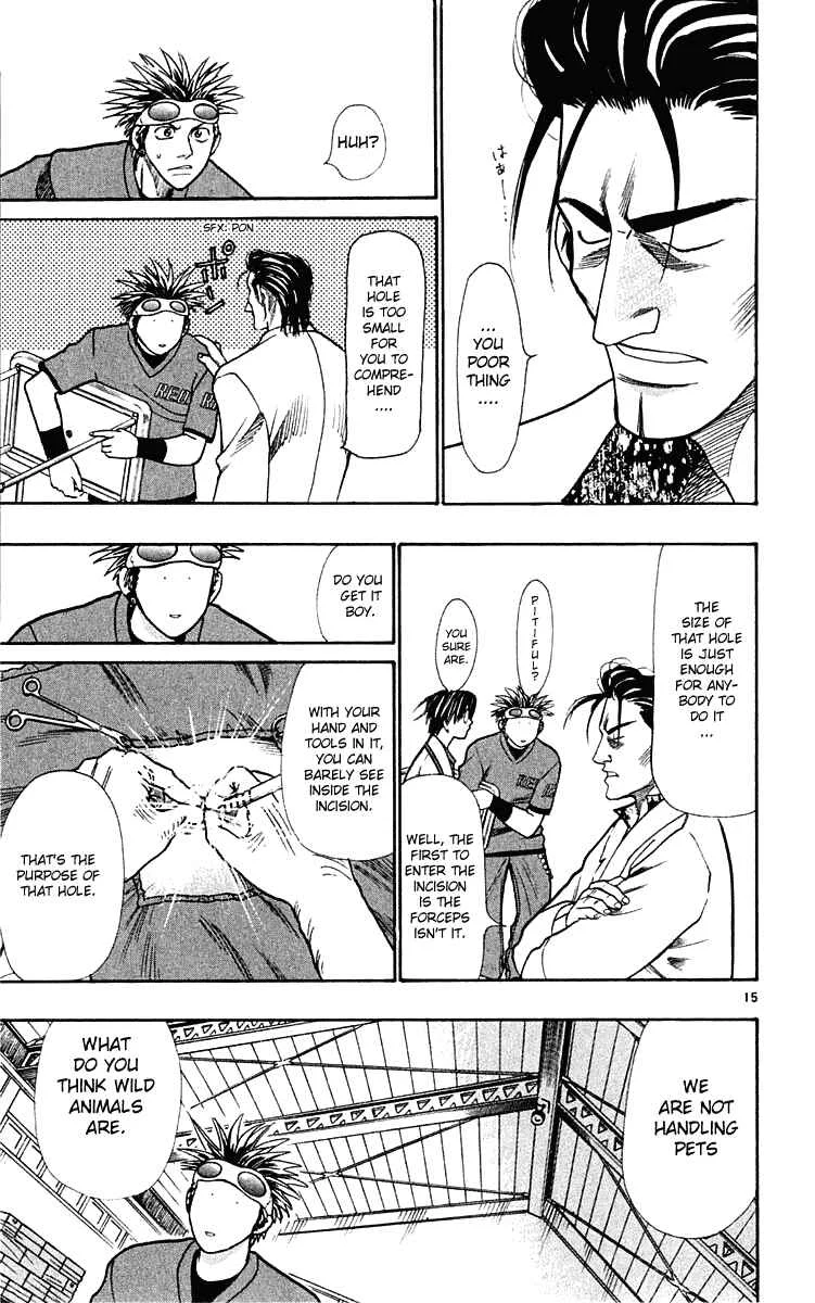 Wild Life Chapter 19: New Sewing Technique - Page 15
