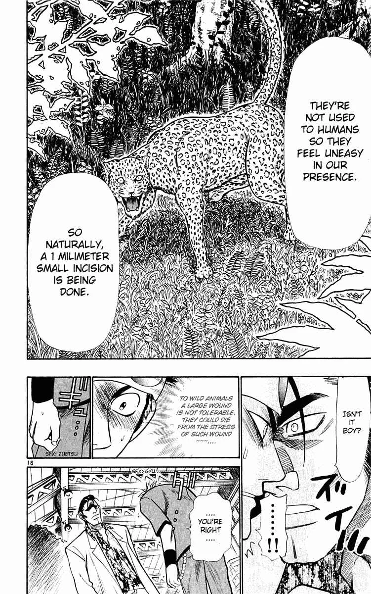 Wild Life Chapter 19: New Sewing Technique - Page 16