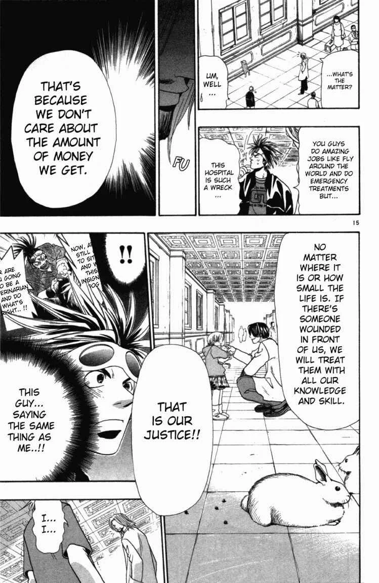 Wild Life Chapter 2: Nagatanien - Page 13