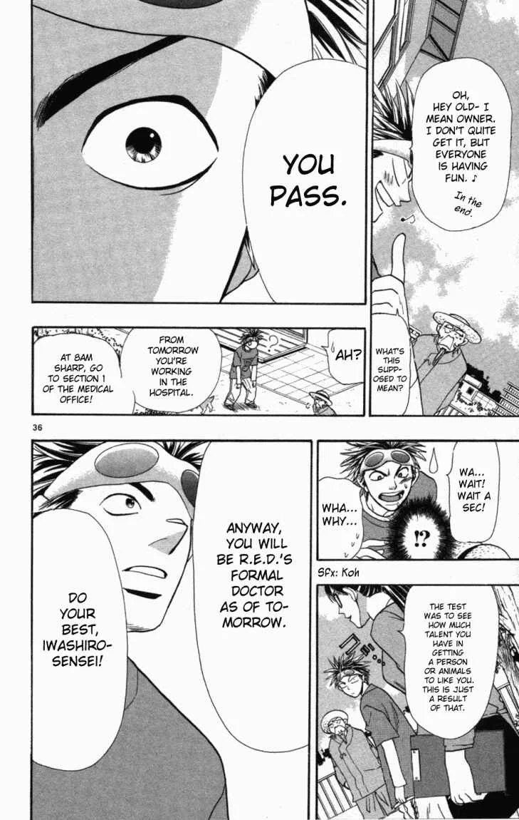 Wild Life Chapter 2: Nagatanien - Page 34