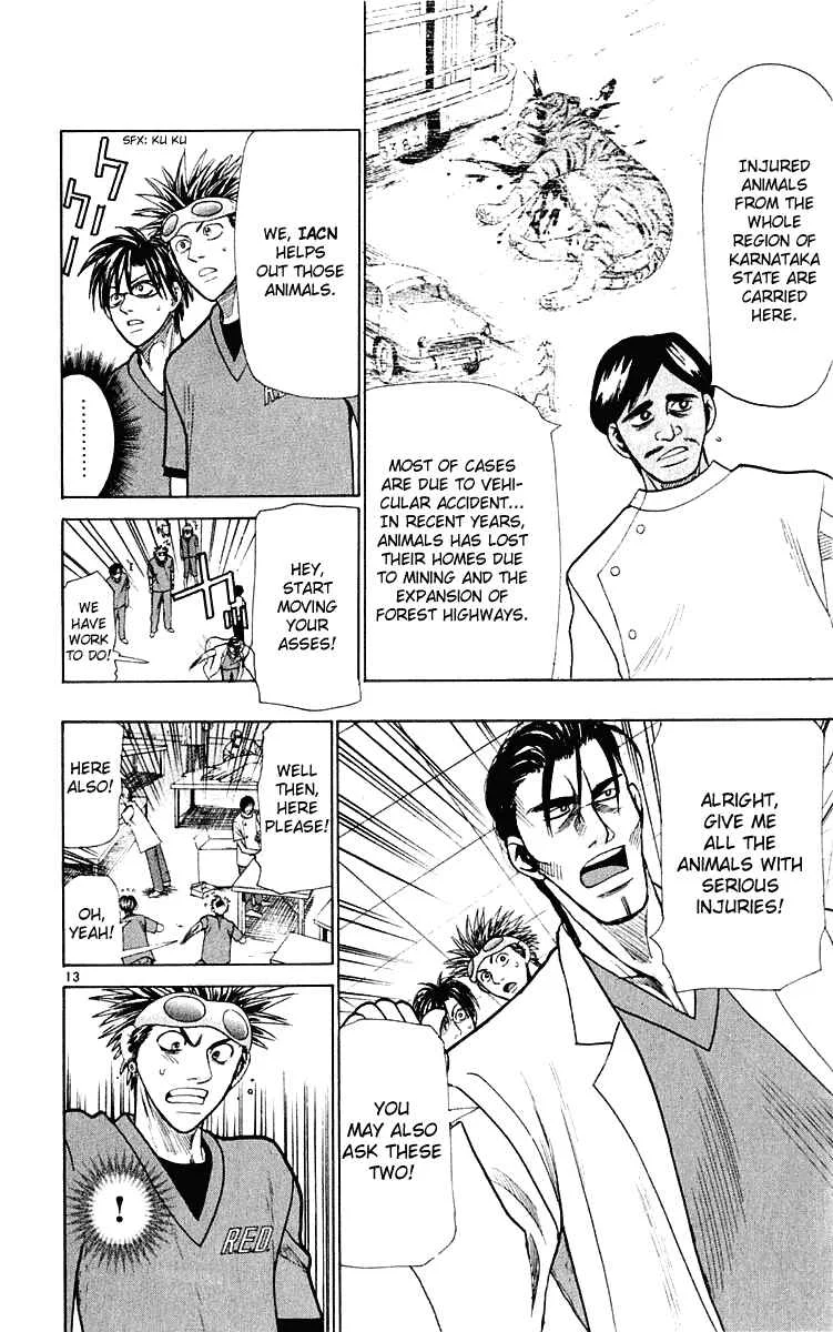 Wild Life Chapter 20: A Monkey's Also a Monkey - Page 14