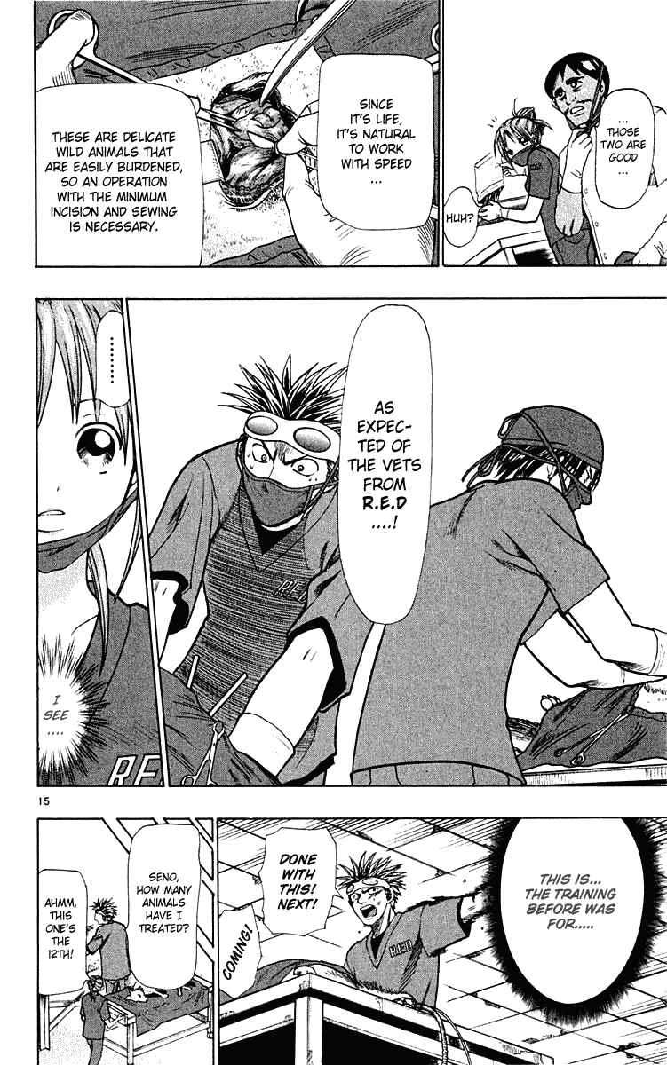 Wild Life Chapter 20: A Monkey's Also a Monkey - Page 16