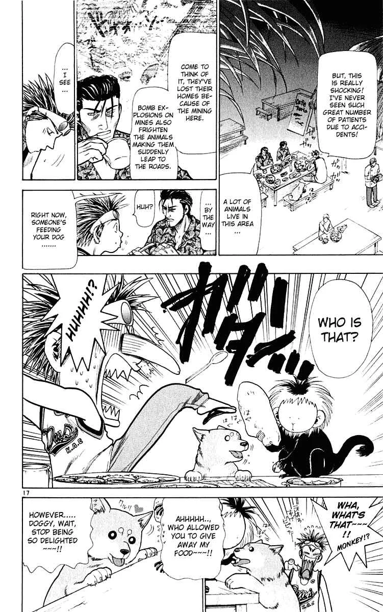 Wild Life Chapter 20: A Monkey's Also a Monkey - Page 18