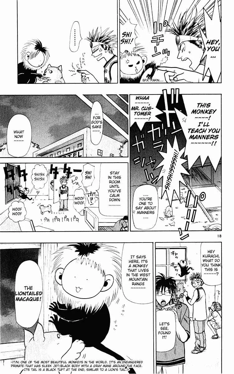 Wild Life Chapter 20: A Monkey's Also a Monkey - Page 19