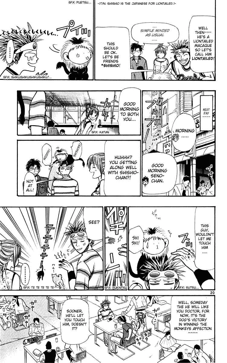 Wild Life Chapter 20: A Monkey's Also a Monkey - Page 21