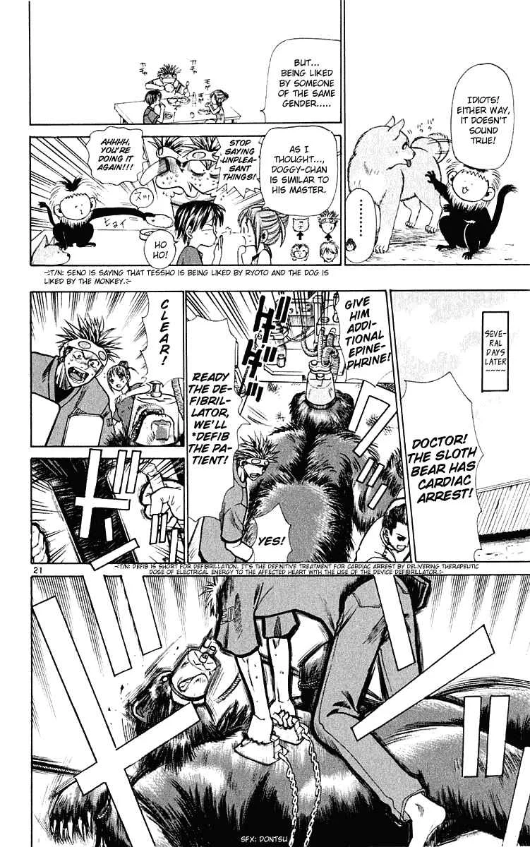 Wild Life Chapter 20: A Monkey's Also a Monkey - Page 22