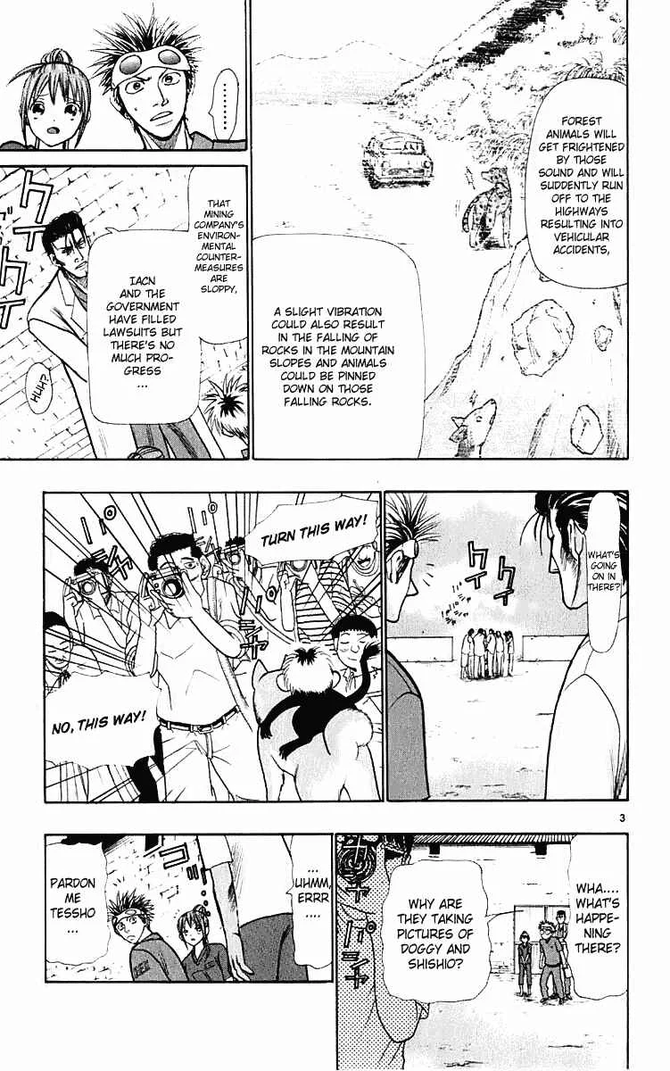 Wild Life Chapter 21: Forest God - Page 3