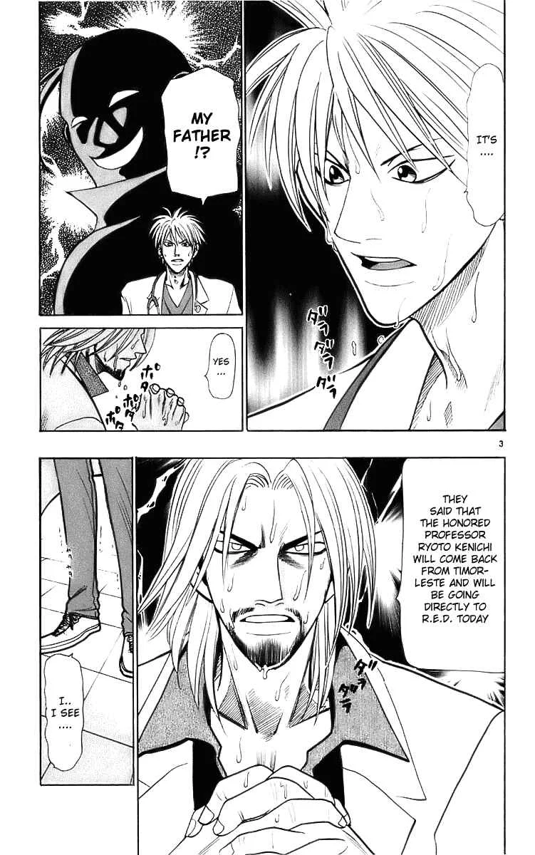 Wild Life Chapter 22: Ryoto's Father - Page 3
