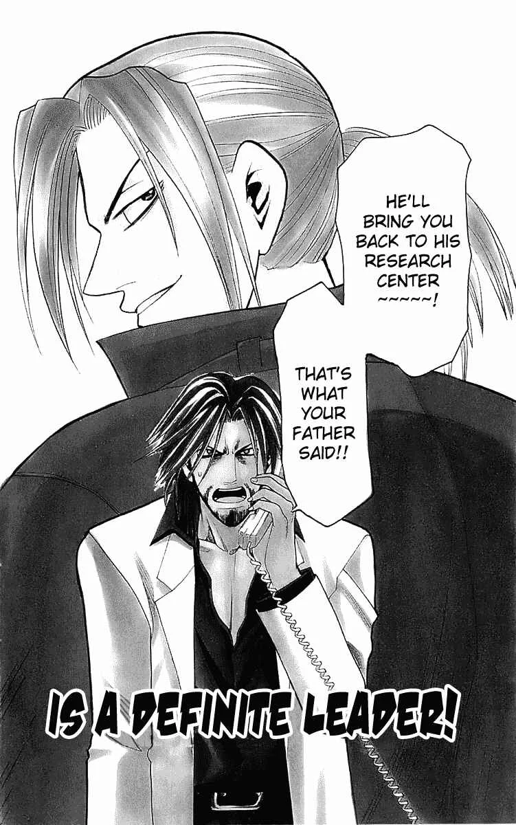 Wild Life Chapter 23: A Truly Straight Man is a Definite Leader - Page 2