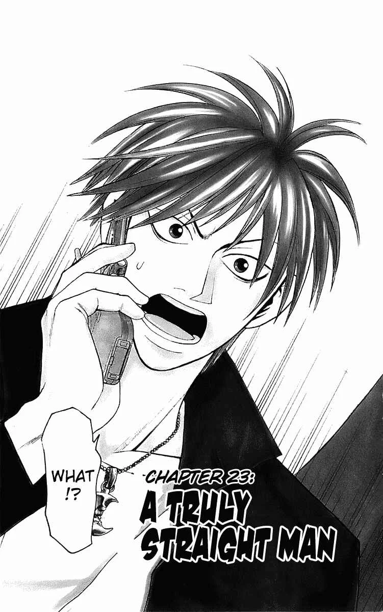 Wild Life Chapter 23: A Truly Straight Man is a Definite Leader - Page 3