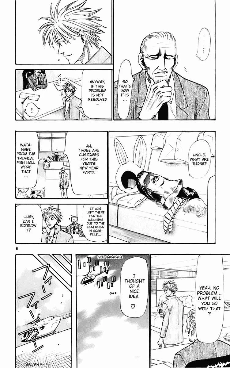 Wild Life Chapter 23: A Truly Straight Man is a Definite Leader - Page 8