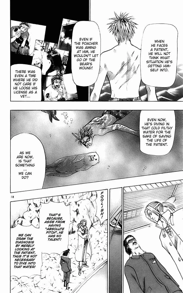 Wild Life Chapter 23: A Truly Straight Man is a Definite Leader - Page 18