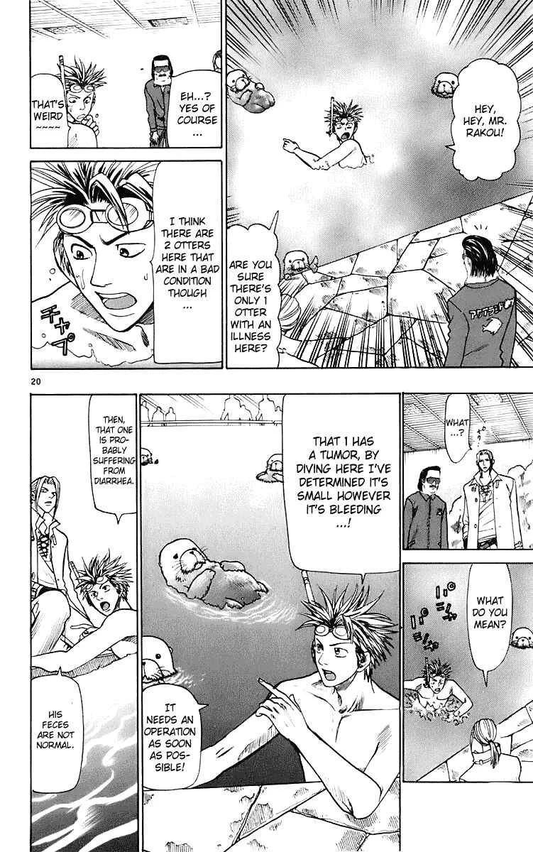 Wild Life Chapter 23: A Truly Straight Man is a Definite Leader - Page 20