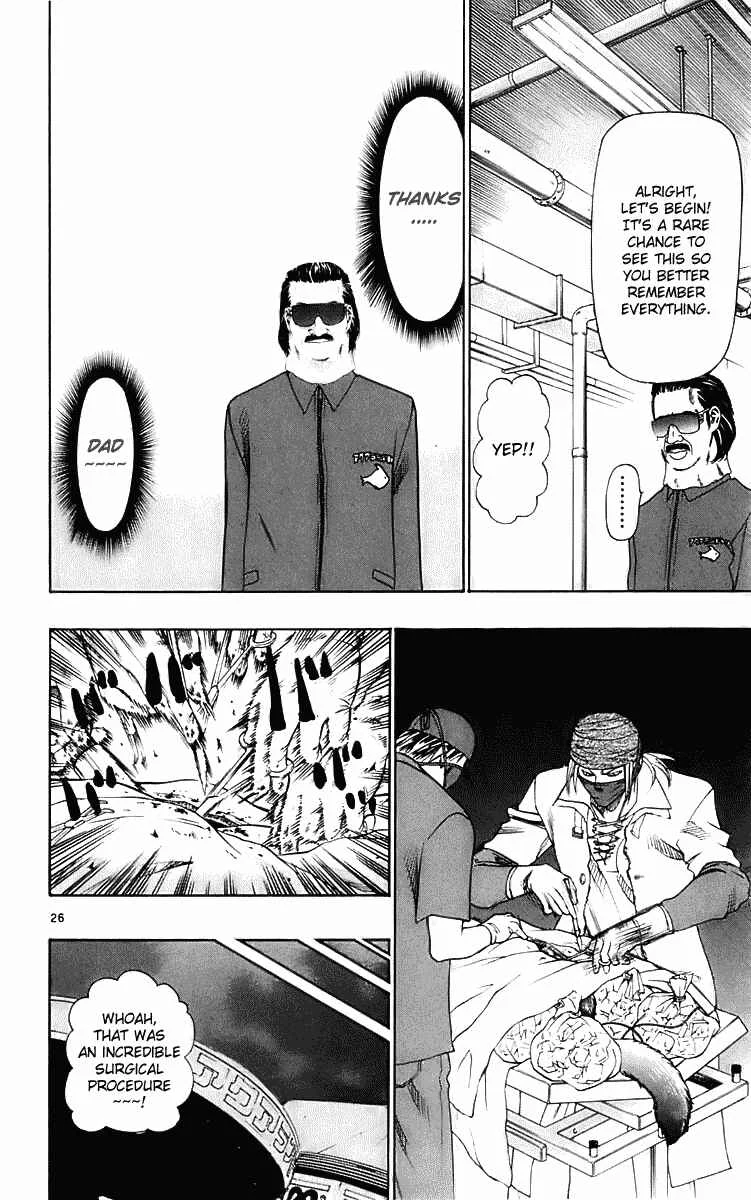 Wild Life Chapter 23: A Truly Straight Man is a Definite Leader - Page 26