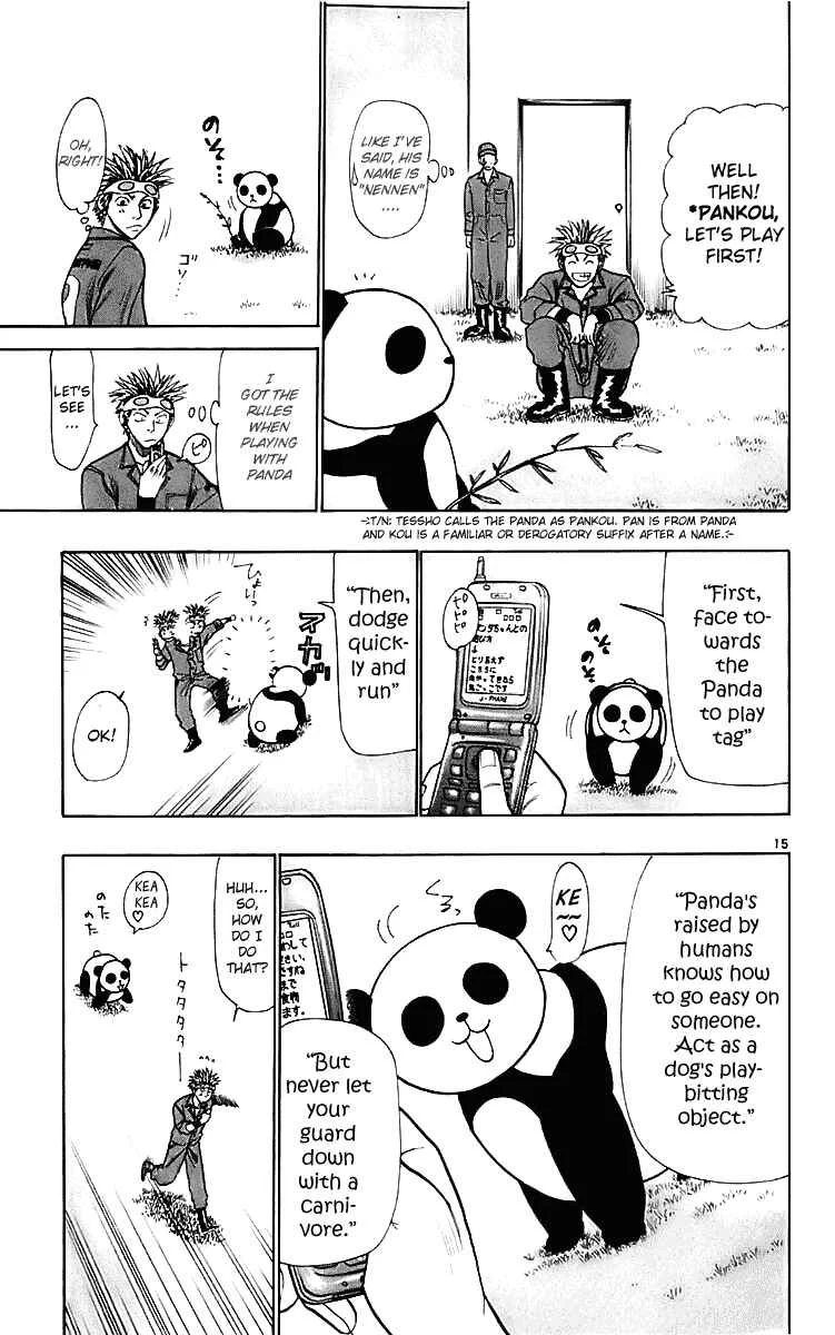 Wild Life Chapter 24: Playing with the Panda - Page 15