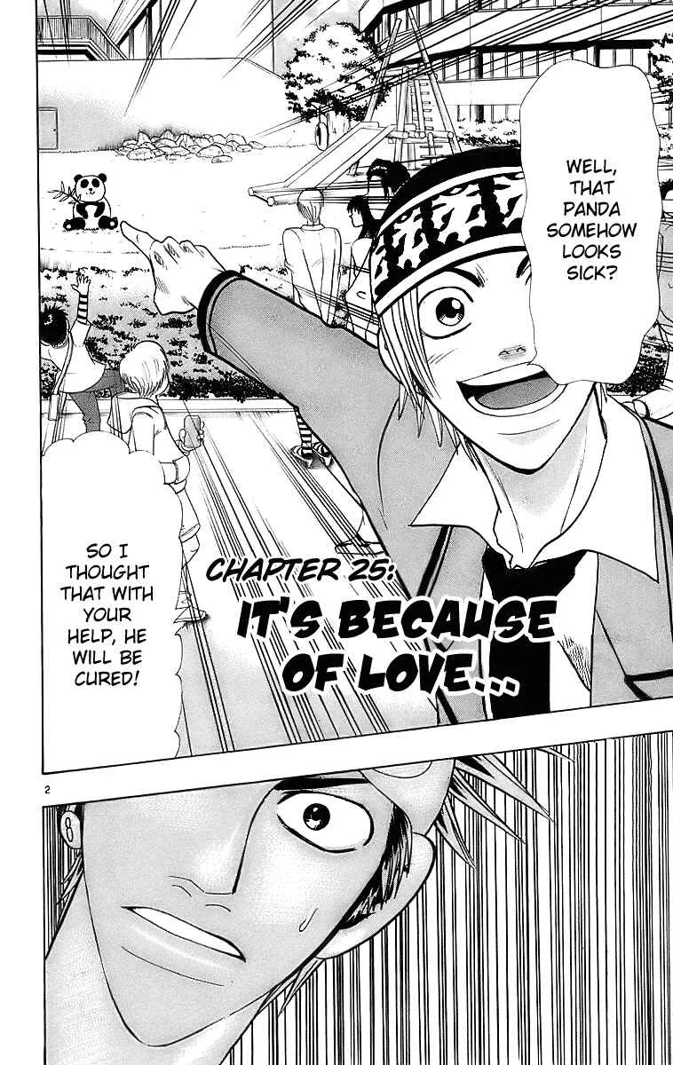 Wild Life Chapter 25: It's Because of Love… - Page 2