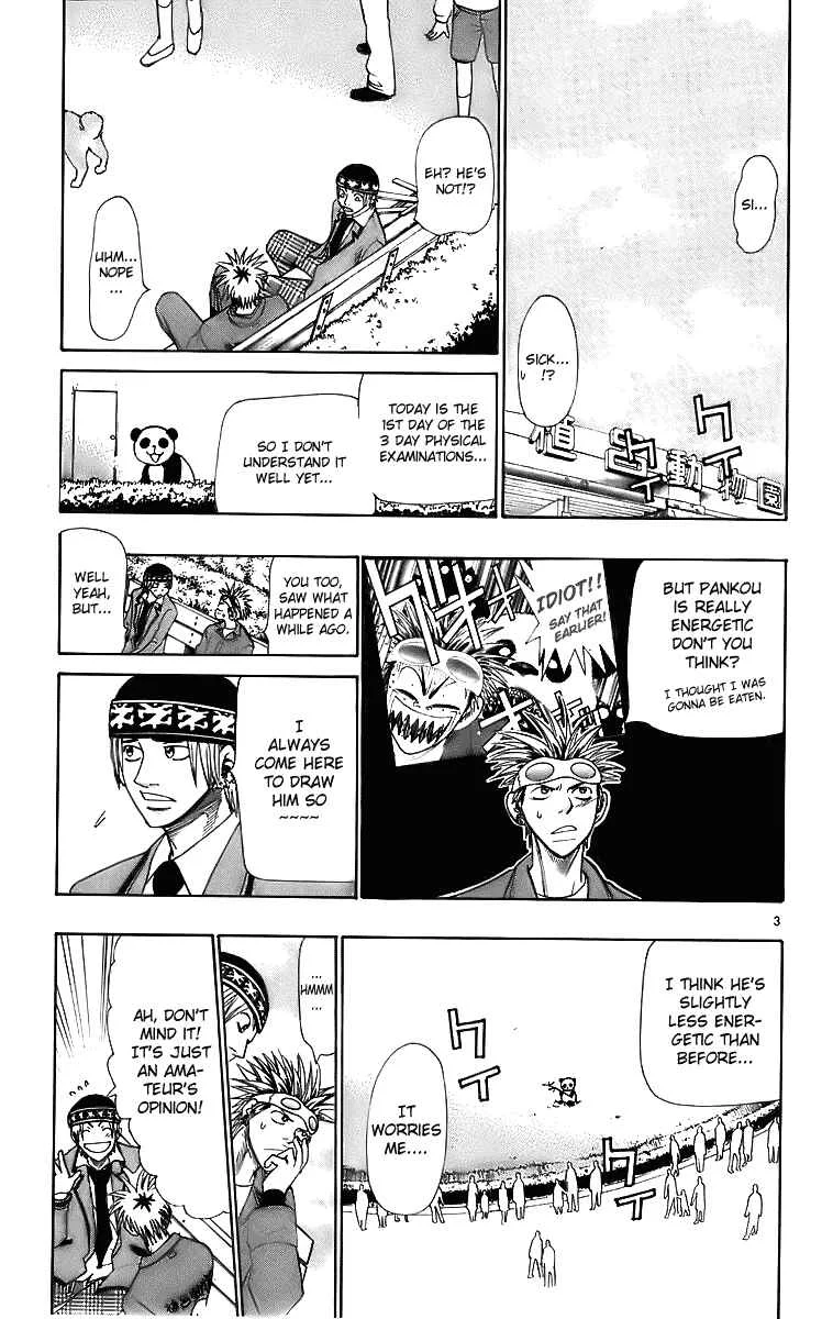 Wild Life Chapter 25: It's Because of Love… - Page 3