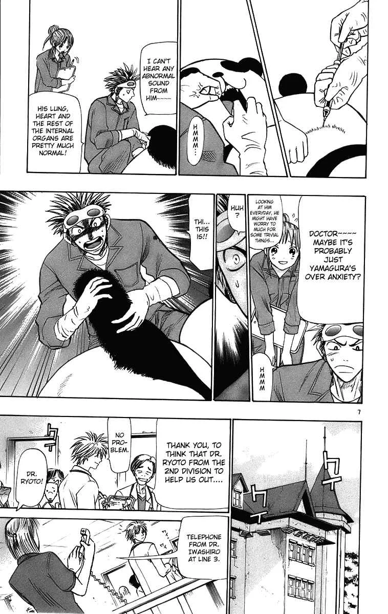 Wild Life Chapter 25: It's Because of Love… - Page 7