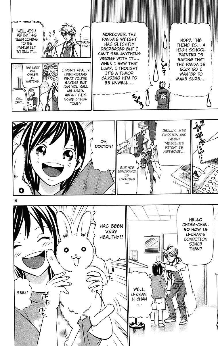 Wild Life Chapter 25: It's Because of Love… - Page 10