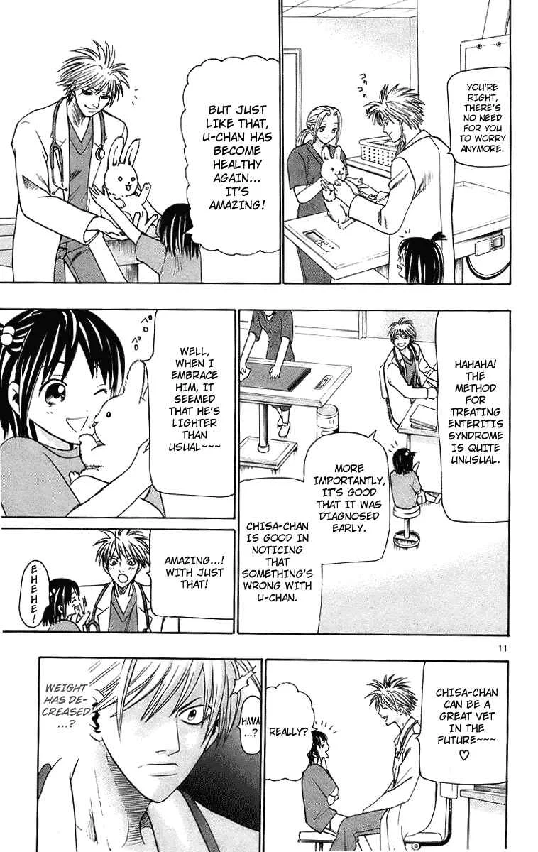 Wild Life Chapter 25: It's Because of Love… - Page 11