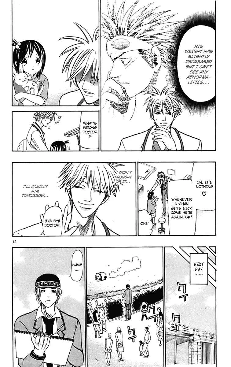 Wild Life Chapter 25: It's Because of Love… - Page 12