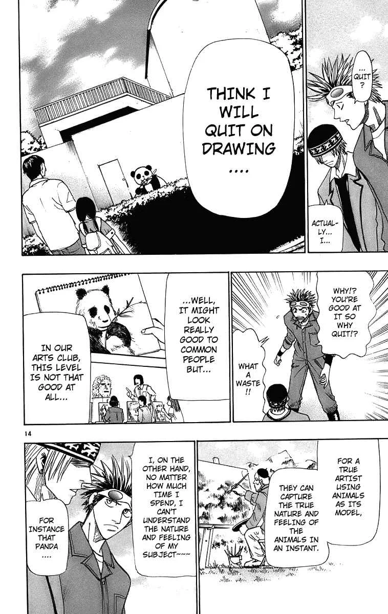 Wild Life Chapter 25: It's Because of Love… - Page 14