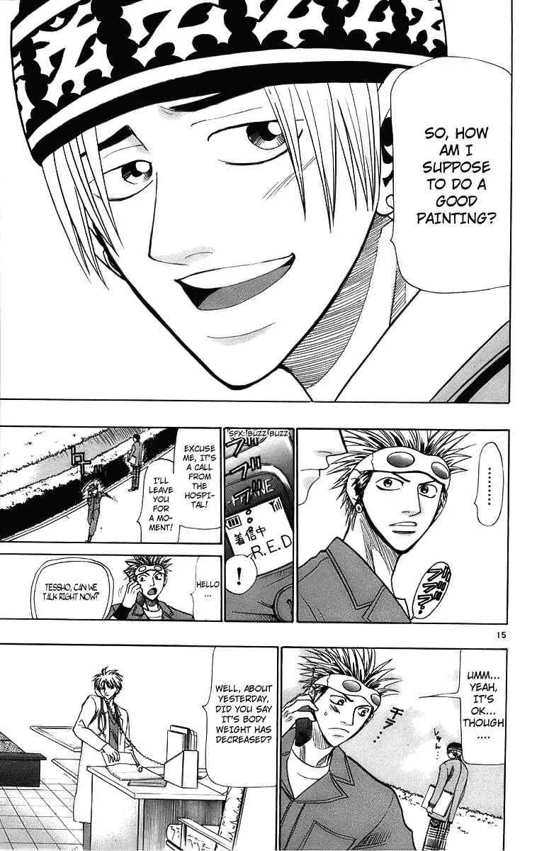 Wild Life Chapter 25: It's Because of Love… - Page 15