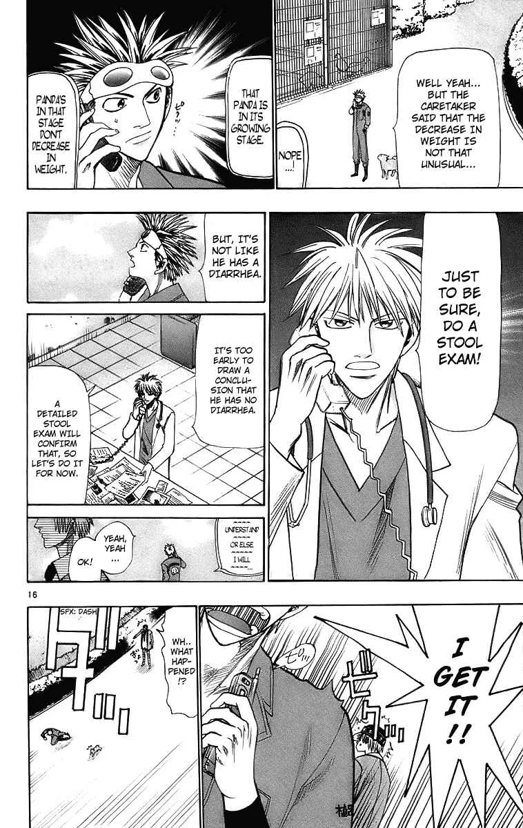 Wild Life Chapter 25: It's Because of Love… - Page 16