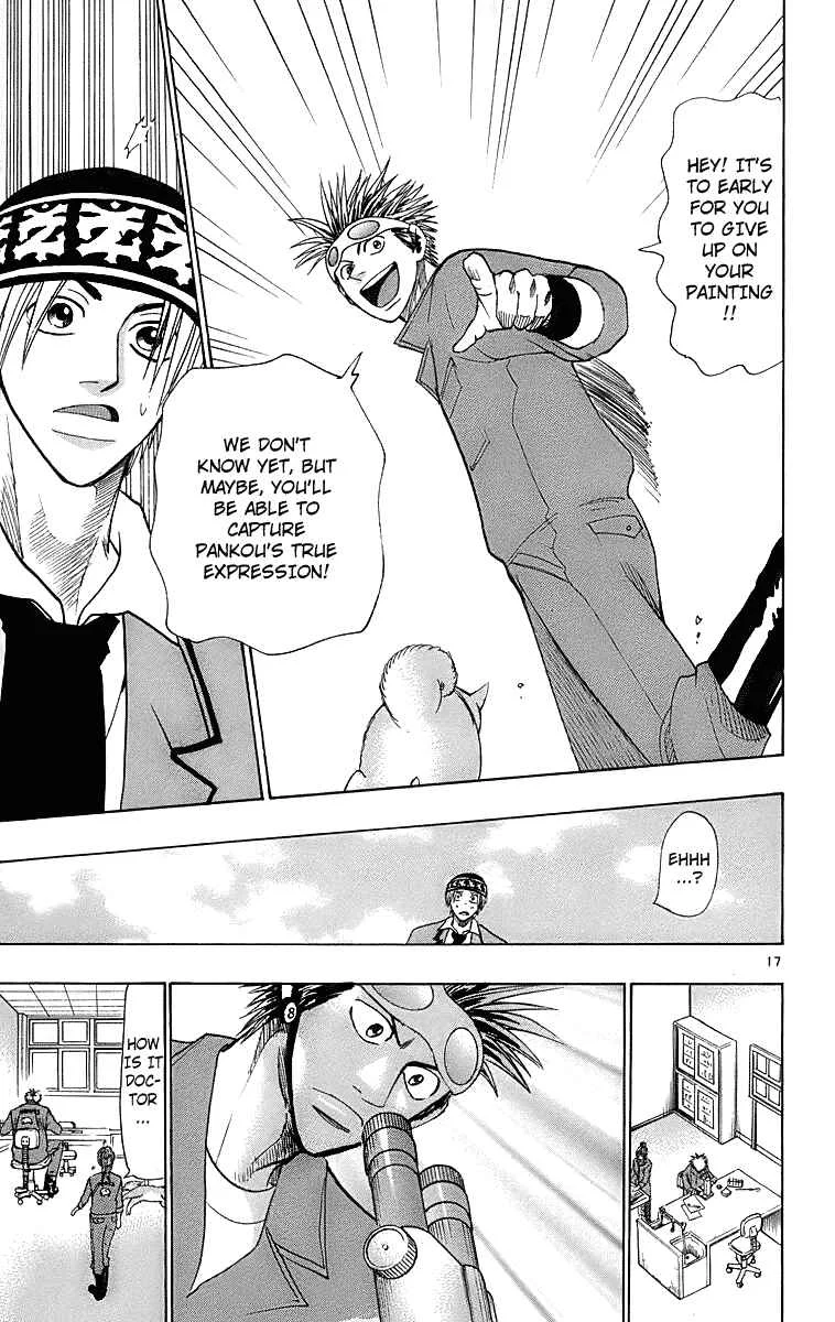 Wild Life Chapter 25: It's Because of Love… - Page 17