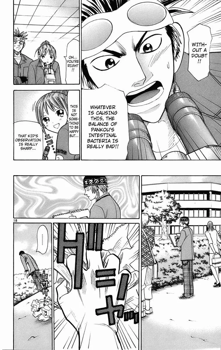Wild Life Chapter 25: It's Because of Love… - Page 18