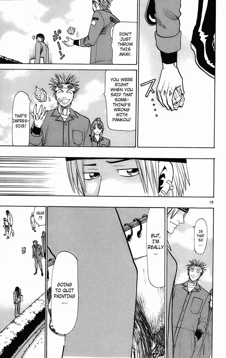 Wild Life Chapter 25: It's Because of Love… - Page 19