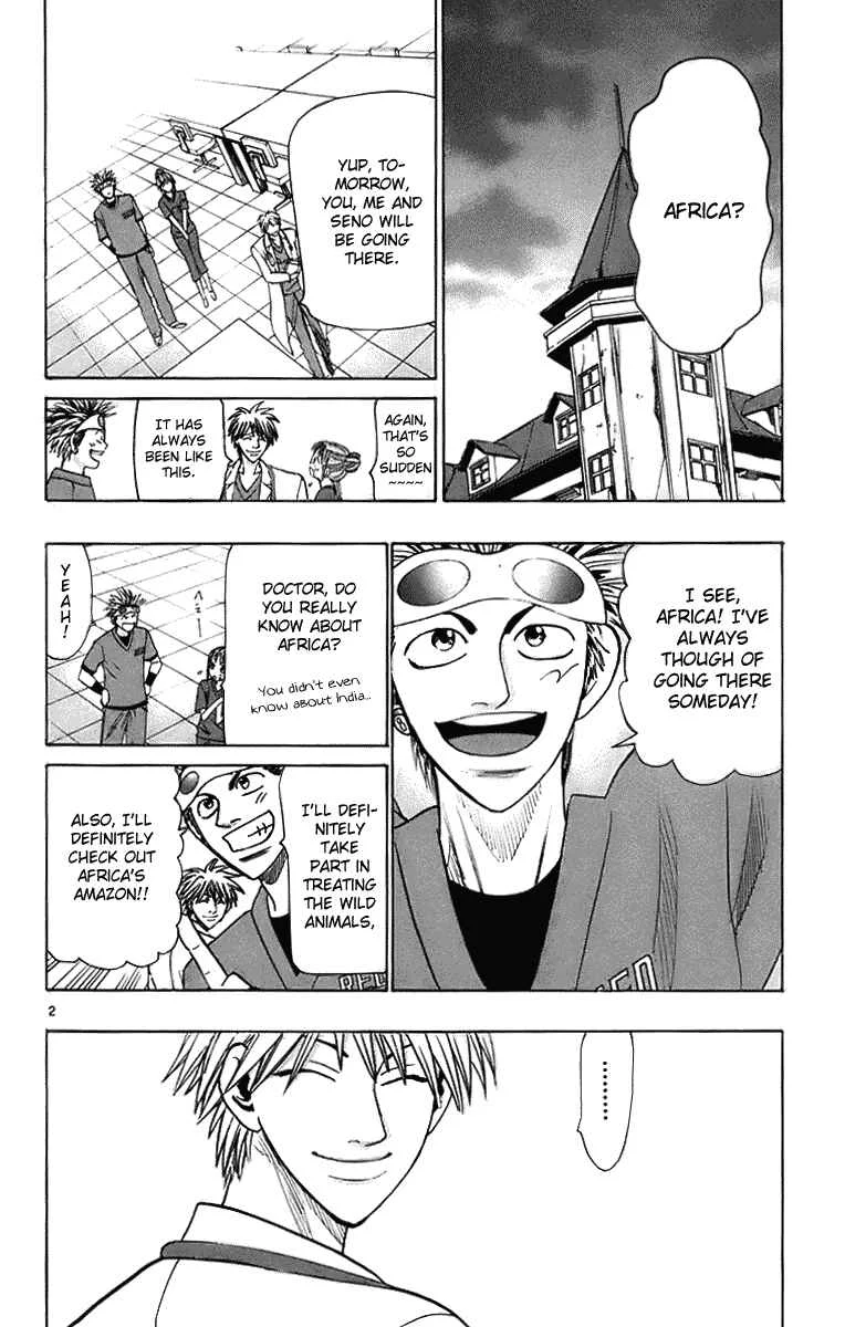 Wild Life Chapter 26: Hippo's Swordsman - Page 2